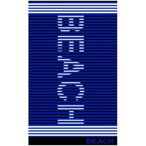 Beach Cotton Beach Towel with Blue Stripes