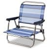 Low Reinforced Aluminum Beach Chair Alexa Stripes Santorini Solmar 15474